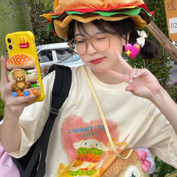 原来你都系
